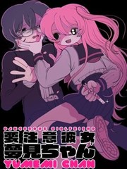无证之罪剧集封面